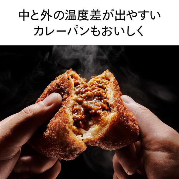 TWINBIRD TS-D486W 匠ブランジェトースター[2枚焼き/オート