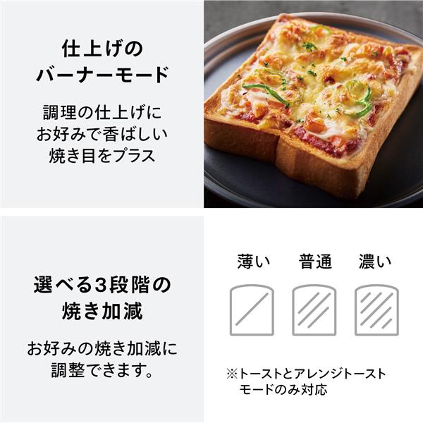 TWINBIRD TS-D487 グリル鍋 未使用 TWINBIRD TS-D487 グリル鍋 未使用 ブルーノ トースター | オーブン