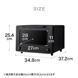 TWINBIRD 匠ブランジェトースター PLUS [4枚焼き/オート―モード
