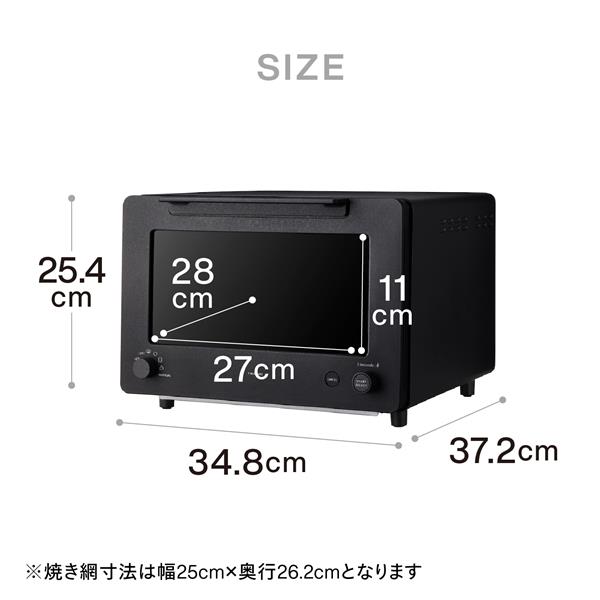 【未開梱】TS-D487B TWINBIRD 匠ブランジェトースターPLUS TWINBIRD 匠ブランジェトースター PLUS [4枚焼き/オート―モード