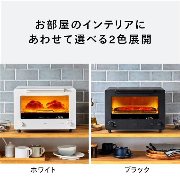 【未開梱】TS-D487B TWINBIRD 匠ブランジェトースターPLUS ツインバード TS-D487B オーブントースター 匠ブランジェ