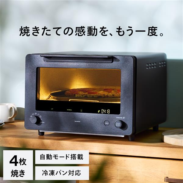 はじめまして ドフン Finally debuted in Japan🎉 | 'はじめまして' all at 42