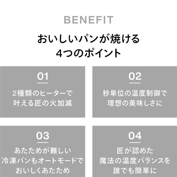 スウェーデンデザイン トースター 1万円 最終価格❗️ スウェーデンデザイン トースター 1万円 最終価格❗️