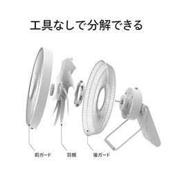 TWINBIRD サーキュレーター【風量切替4段階/DCモーター/エクセル