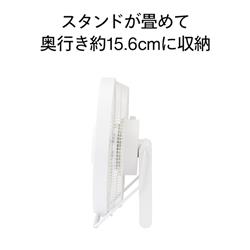 TWINBIRD サーキュレーター【風量切替4段階/DCモーター/エクセル
