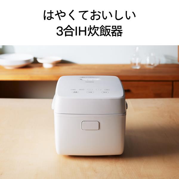 ツインバード IH炊飯器 RM-D793W | ノジマオンライン