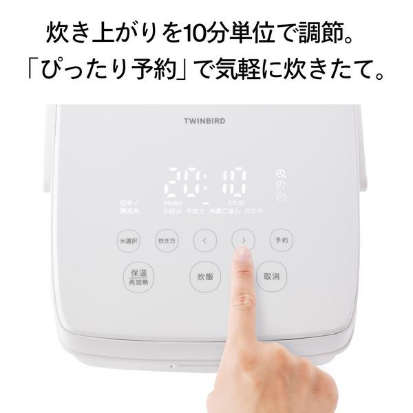 ツインバード IH炊飯器 RM-D793W | ノジマオンライン