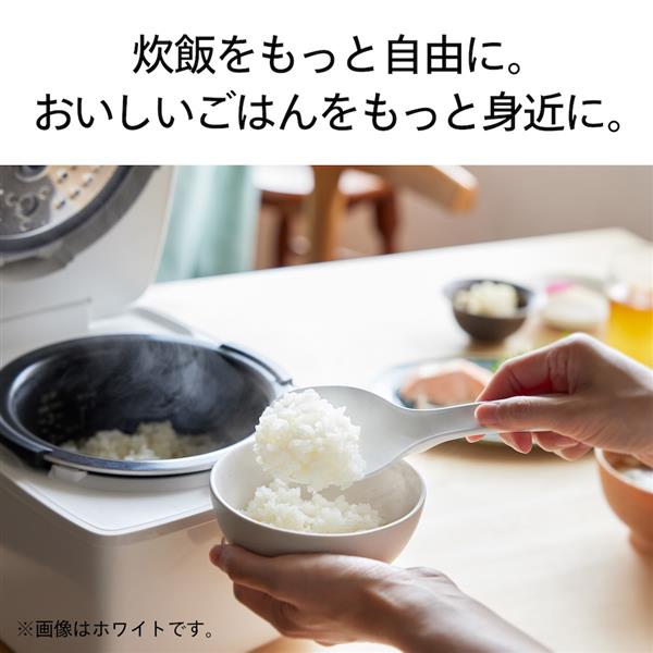 ツインバード IH炊飯器[3合/3mm厚丸釜/ブラック］ RM-D793B | ノジマ