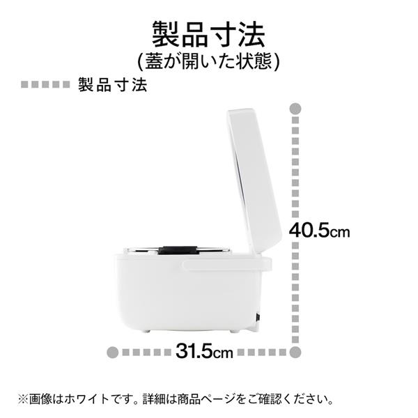 ツインバード IH炊飯器[3合/3mm厚丸釜/ブラック］ RM-D793B | ノジマ