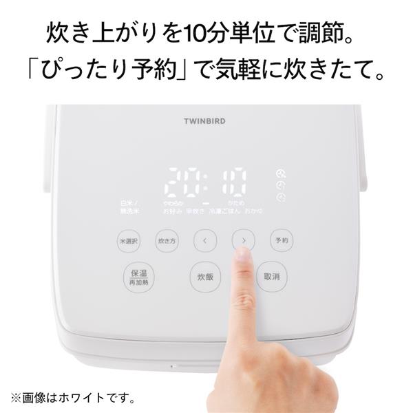 和風炊飯器 はがまくん 3合 RM-530 味自慢シリーズ ツインバード ツインバード IH炊飯器[3合/3mm厚丸釜/ブラック］ RM-D793B | ノジマ