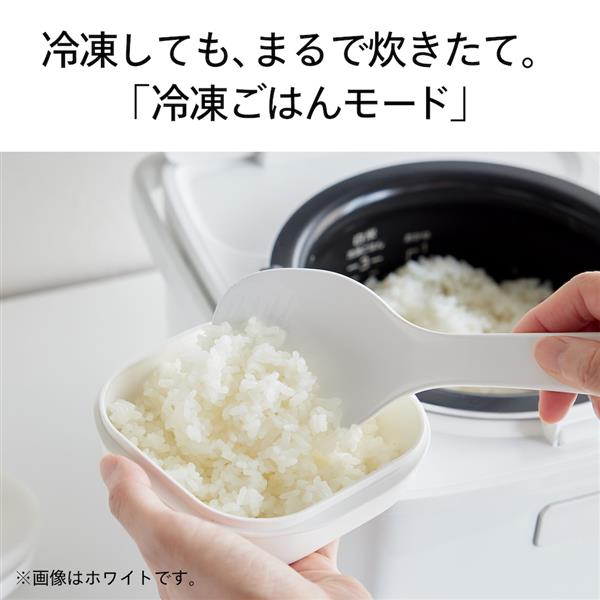 ツインバード IH炊飯器[3合/3mm厚丸釜/ブラック］ RM-D793B | ノジマ