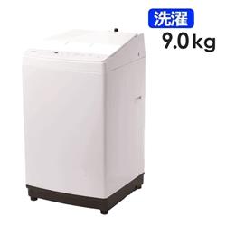TWINBIRD WM-EA90W