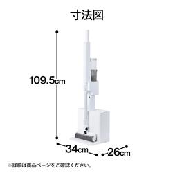 日本製 NAOTO クリーナー ツインバード ドック式クリーナー 2.0kg大容量ダストパック