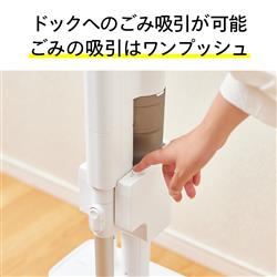ツインバード ドック式クリーナー 2.0kg大容量ダストパック