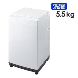 TWINBIRD WM-ED55W