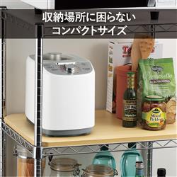 TWINBIRD コンパクト精米器 精米御膳（1～5合用） MR-E751W | ノジマ