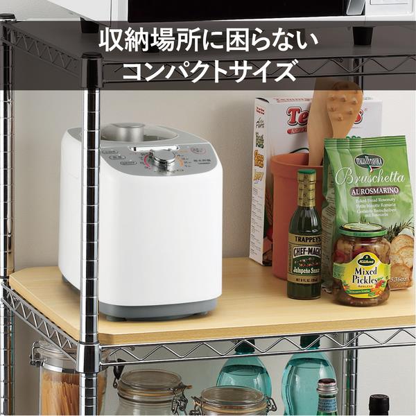 コンパクト精米器 MK TWINBIRD コンパクト精米器 精米御膳（1～5合用） MR-E751W