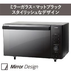 TWINBIRD DR-E857-B オーブンレンジ【18L/50・60Hz/フラットテーブル