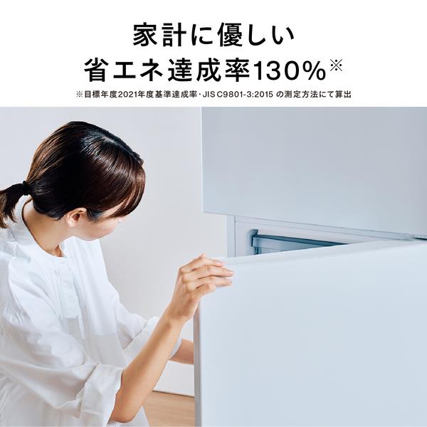 ツインバード 冷凍冷蔵庫 【2ドア/右開き/178L/ホワイト】 HR-E918W