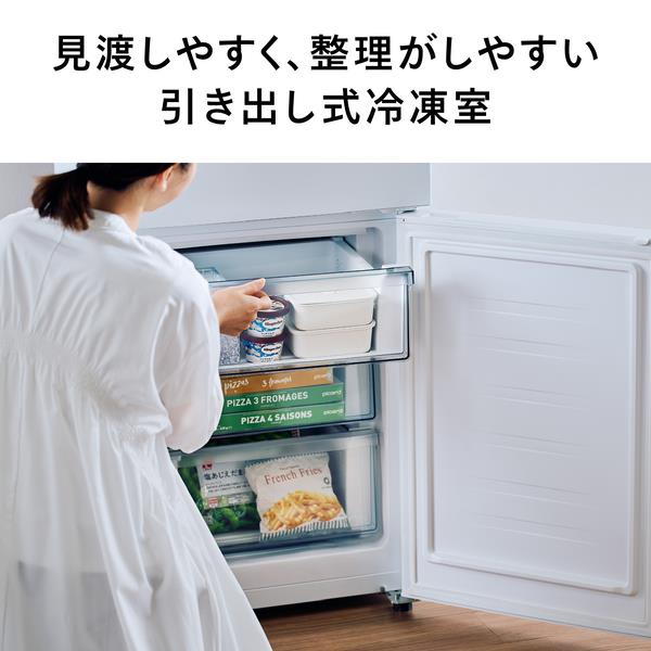 【愛品倶楽部 柏店】86L ツインバード 2ドア 直冷式冷蔵庫 2016年製。 2ドア冷凍冷蔵庫 – ツインバード公式ストア