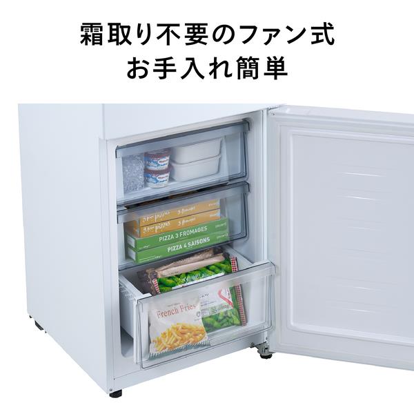 ツインバード 冷凍冷蔵庫 【2ドア/右開き/178L/ホワイト】 HR-E918W