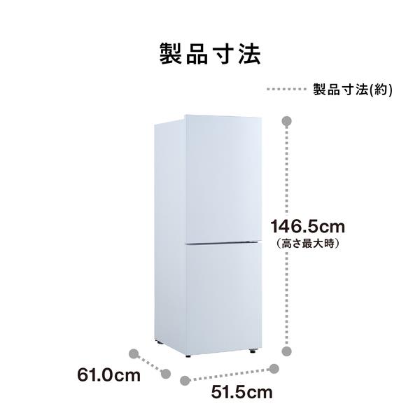 [No1448] 中古1ドア小型冷蔵庫 ツインバード製 TR-21A 21L