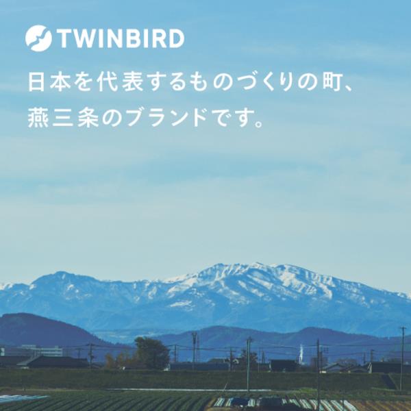 TWINBIRD HR-EI35B 冷蔵庫 [中身が見えるタッチアンドビュー]【4