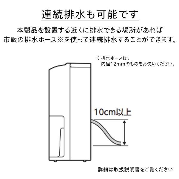 美品 取扱説明書・保証書付 TWINBIRD 除湿機 JS-E955 TWINBIRD 衣類乾燥除湿機【コンプレッサー式/除湿量7.1L/タンク容量4L