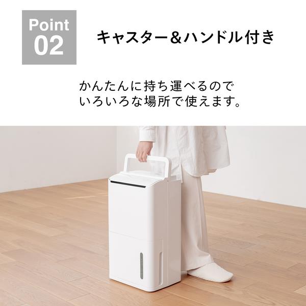 TWINBIRD 衣類乾燥除湿機【コンプレッサー式/除湿量7.1L/タンク容量4L