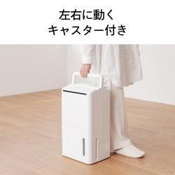 ☆除湿機 除湿器 衣類乾燥機 除湿 機 コンプレッサー式 除湿機 衣類乾燥 コンプレッサー式 除湿器 パワフル除湿 11.4L