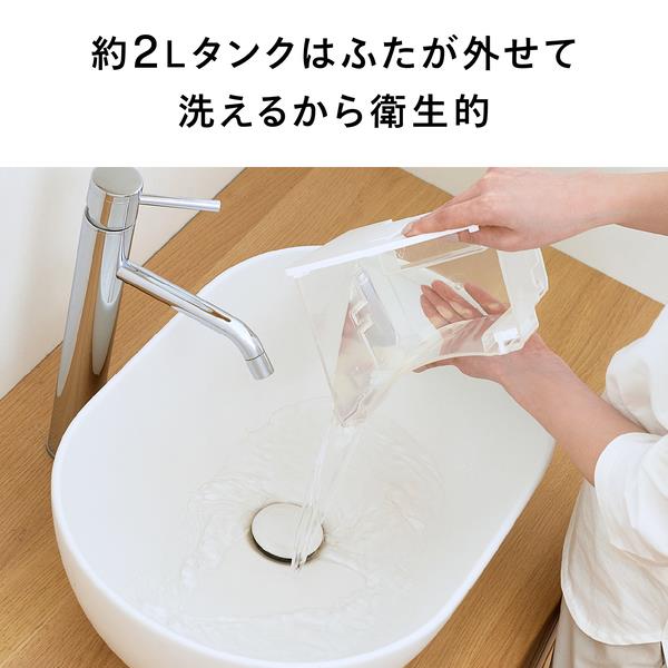 TWINBIRD 空気清浄機能付き衣類乾燥除湿器【コンプレッサー式/タンク