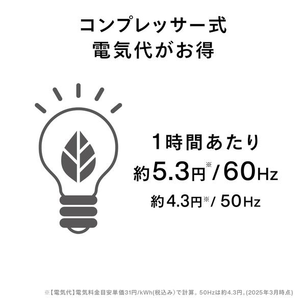 TWINBIRD 空気清浄機能付き衣類乾燥除湿器【コンプレッサー式/タンク