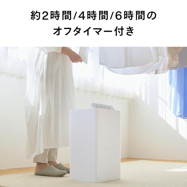 TWINBIRD 空気清浄機能付き衣類乾燥除湿器【コンプレッサー式/タンク
