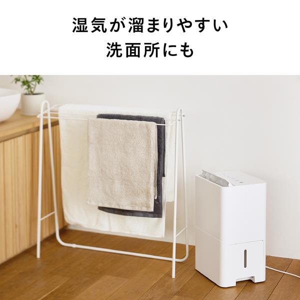 TWINBIRD 空気清浄機能付き衣類乾燥除湿器【コンプレッサー式/タンク