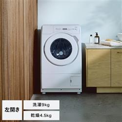 hdC󊣑@ J 9kg 4.5kg zCg ^zΏۏi@ FW-FD90W