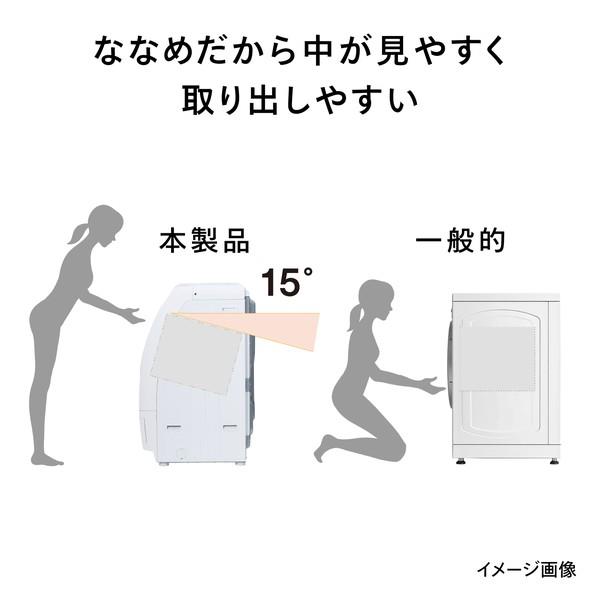 TWINBIRD ドラム式電気洗濯乾燥機 左開き 洗濯9kg 乾燥4.5kg ホワイト