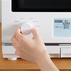 TWINBIRD DR-F871W スチームオーブンレンジ[23L/ フラットタイプ