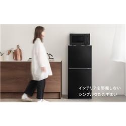 TWINBIRD 2ドア冷凍冷蔵庫 [高さ調節 たっぷり冷凍室] 【2ドア/右開き