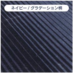 ゼピール 電気カーペット【2畳用/約180×180cm(カバー）/カバーセット