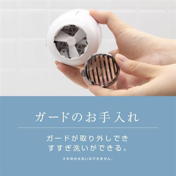 【新品】WellSpa iO本体/充電器エクストラマイルド/ボディジェル&セラム Amazon.co.jp: ジェイエススローン スーペリアホールド 艶あり