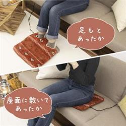 ベッドウォーマー 楽天市場】【ポイント10倍】おやすみフットケア AX-HX123 フット