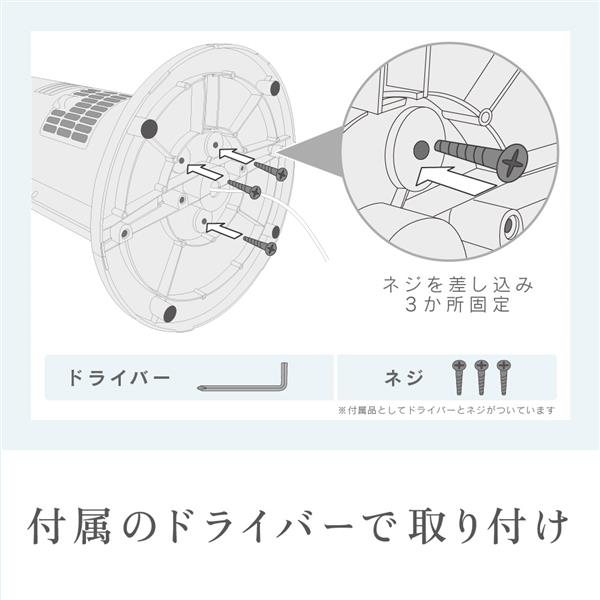 ZEPEAL タワーファンリモコン式［左右自動首振り/3段階風量切替/切