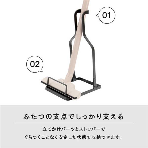 ゼピール クリーナースタンド【角度2段階調節/グレー】 DCS-M20N-GY