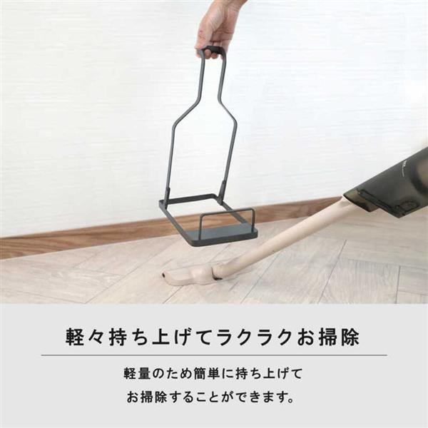 スタンナ　クリーナースタンド　新品 クリーナースタンド ダイソン 掃除機 スタンド マキタ