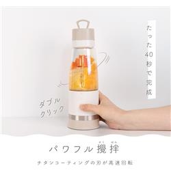 シャープ　 真空ブレンダー　シェイカー　ミキサー シャープ 真空ブレンダー シェイカー ミキサー ヘルシオ 真空