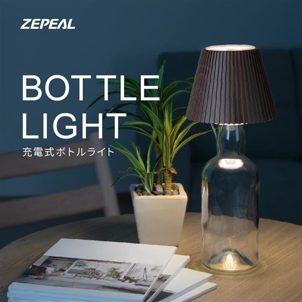 【インテリア】ボトルライト Amazon.co.jp: 6pcsボトルライト – 39インチ20のLEDライトボトル