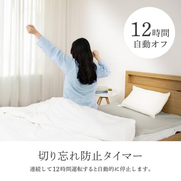 ZEPEAL DQM-1A-W 温冷水敷きパッド［冷暖/薄型］ | ノジマオンライン