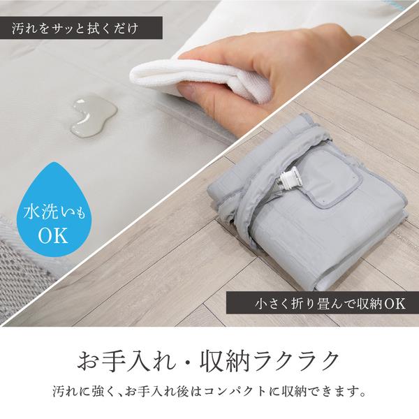 ZEPEAL 温冷水敷きパッド［冷暖/薄型］ DQM-1A-W | ノジマオンライン