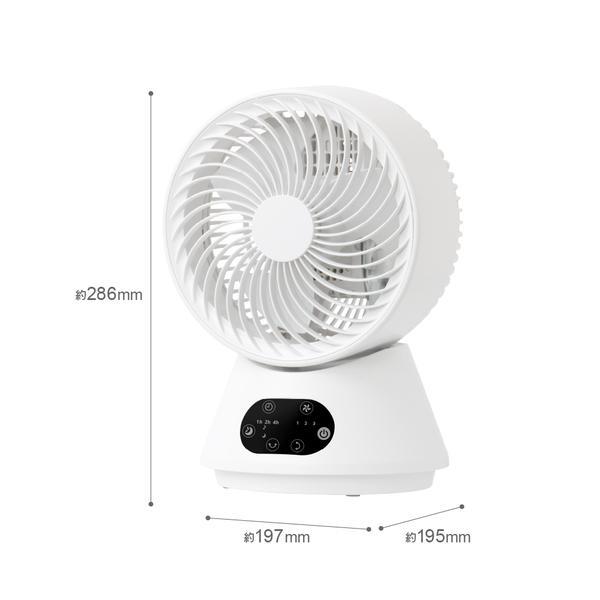 SHARP シャープ プラズマクラスターサーキュレーター 扇風機 PK