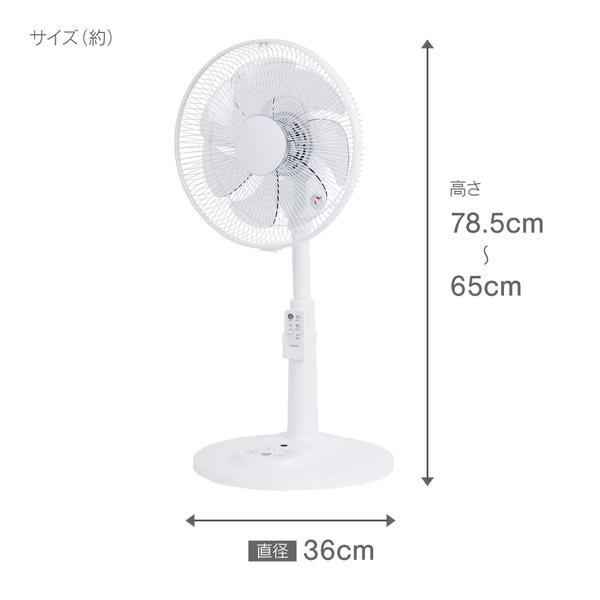 tun、バルミューダ30cmリビング扇風機。 BALMUDA 扇風機 バルミューダ AGR01JP-WH ホワイト GreenFan